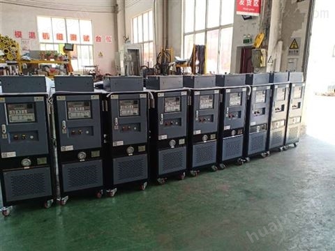 上海模温机价格-油循环模温机-模具温度控制机