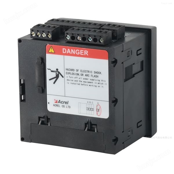 供电质量综合监控APM数显电测仪表SD卡存储