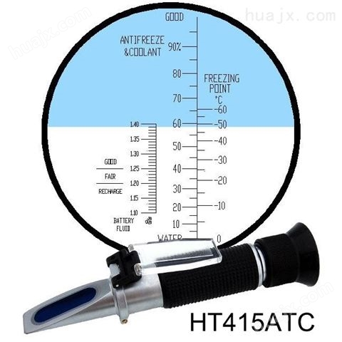 HT415ATC防冻液冰点仪折射仪-浓度计