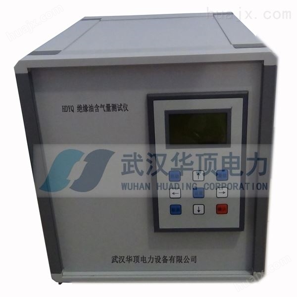 安徽省全自动水溶性酸值测试仪价格