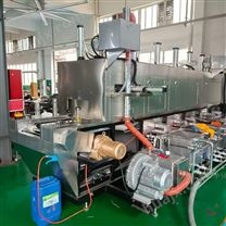 台州工业超声波清洗机0.5吨纯水小设备