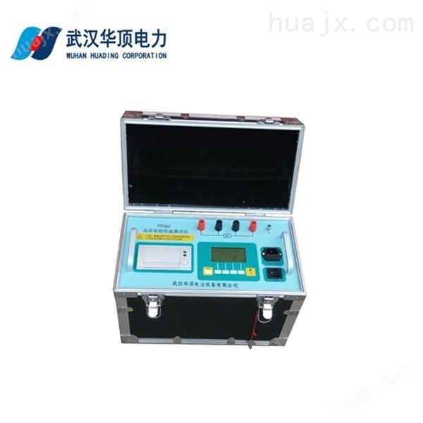 HD3222变压器短路阻抗测试仪