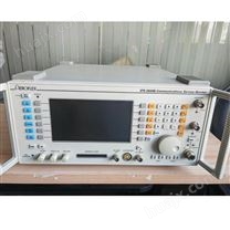 美国艾法斯 无线电综合测试仪