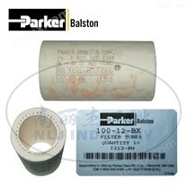 Parker（派克）Balston滤芯100-12-BX