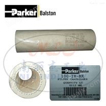 Parker（派克）Balston滤芯100-18-BX
