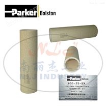 Parker（派克）Balston滤芯200-35-BX