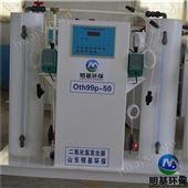 汉中市基本二氧化氯发生器