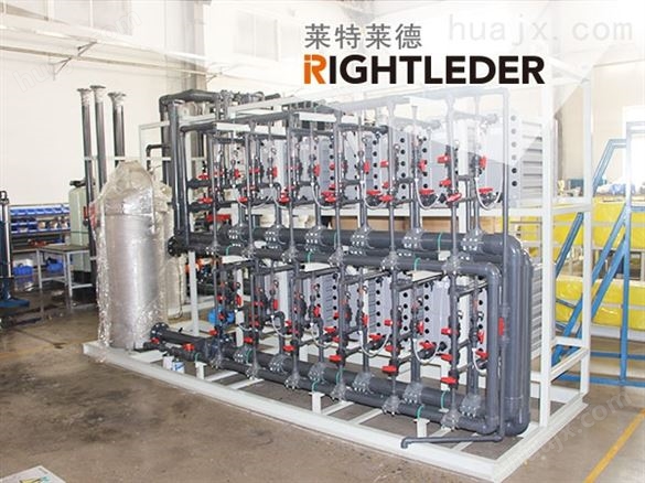 半导体超纯水设备厂家 水处理设备供应商