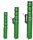 厂家现货供应优质qj型潜水深井泵 温州井用深井泵