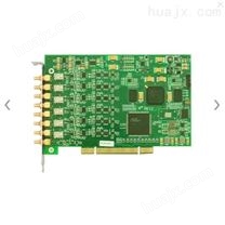 阿尔泰科技6路模拟量输出采集卡PCI9106S