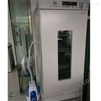 霉菌试验恒温箱LRH-800A-Y药品稳定性试验箱