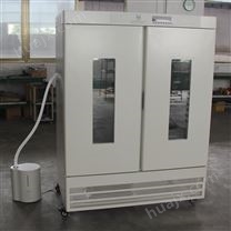 LRH-1000A-MS霉菌培养箱 生物培养保存箱