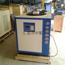 低温冷冻机 工业冷水机 汇富水循环制冷机