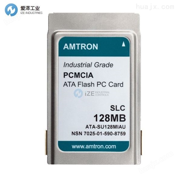 AMTRON PC卡ATA-SU001GIAU