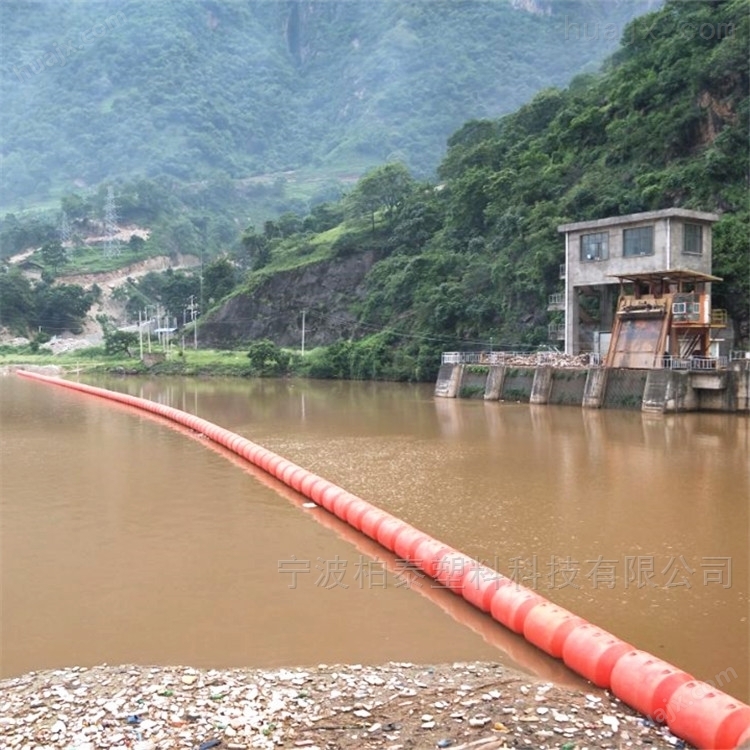 水电站用红色拦漂浮筒