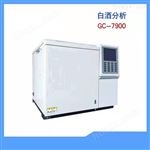 GC-7900在线天然气热值检测分析仪