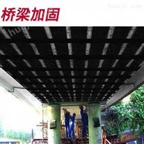 江西碳纤维布加固公司-建筑楼板梁裂缝加固
