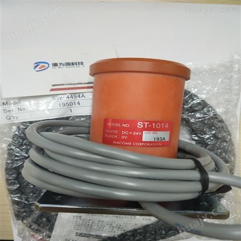 美国METRIX线缆8200-003-IEC