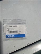 日本 OMRON 控制器 CP1E-N60SDT-D