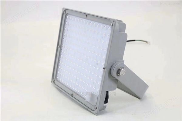LED平台灯70W 电厂平台装置照明 100W泛光灯