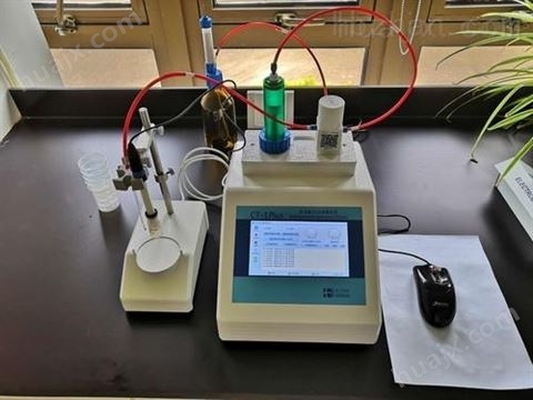 实验室智能型水质测定仪