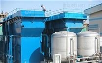 新疆矿井废水处理设备