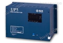 UP5-G系列微型直流电源
