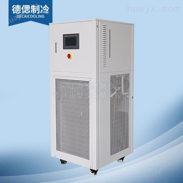 上海德偲水冷小型冷水机组供热效率快