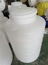 0.5立方塑料水塔 0.5立方外加剂储罐