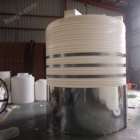 10吨塑料水塔 絮凝剂储罐