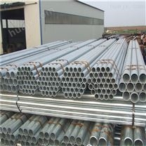 进口3003铝管，5052优质圆盘铝管-7050铝管