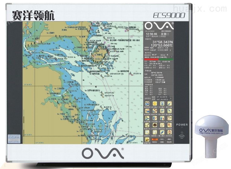 赛洋ECS9000-17 电子海图系统 支持加密
