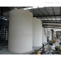 30000升塑料水塔 乙酸钠储罐