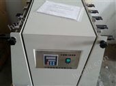 QYFZ-6A液液萃取分液漏斗调速振荡器