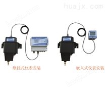 浊度仪WGZ-200C上海昕瑞浊度水质自动分析仪