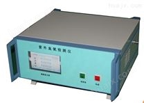 紫外臭氧检测仪HAD-EUV-03