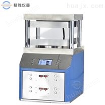 500℃实验室自动型热压机 双平板热压压样机