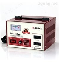 SVC-500VA高精度全自动交流稳压器