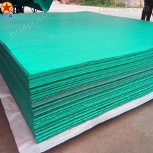 生产各种材质石棉板 XB350蓝色石棉橡胶板