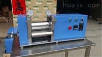 实验台式加热电动辊压机HAD-100D-150