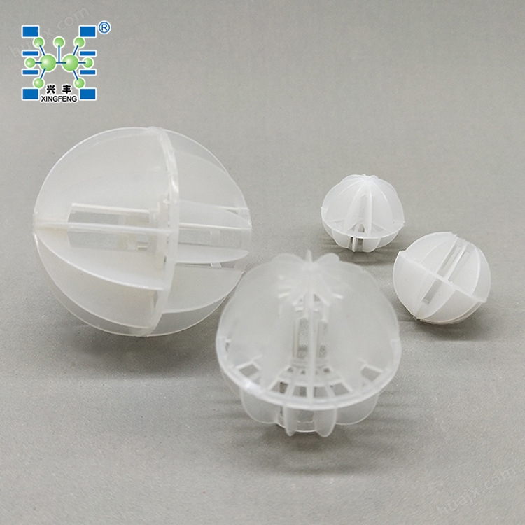 塑料空心多面球 (13)