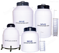 进口MVE液氮罐厂家