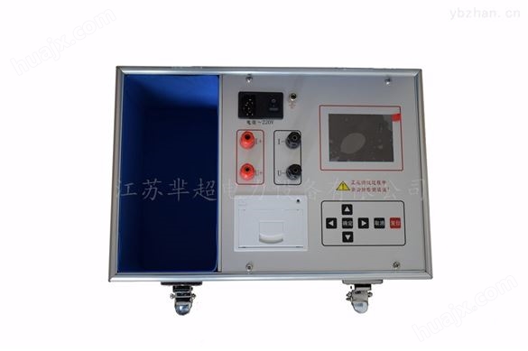 ZGY-0510变压器直流电阻测试仪技术指标